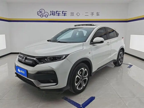 Honda XR-V 2022