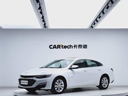 Chevrolet Malibu 2021