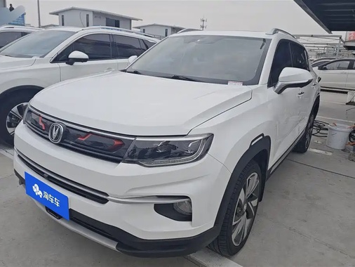 Changan CS35 2019