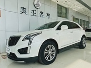 Cadillac XT5 2020