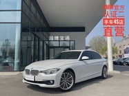 BMW 3 Series 2019
