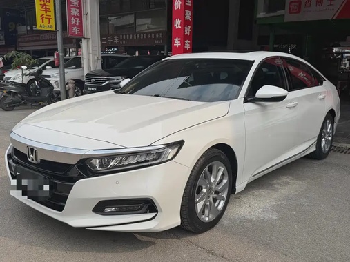 Honda Accord 2020