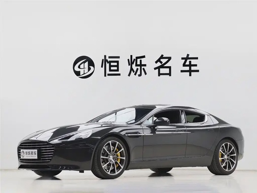 Aston Martin Rapide 2018