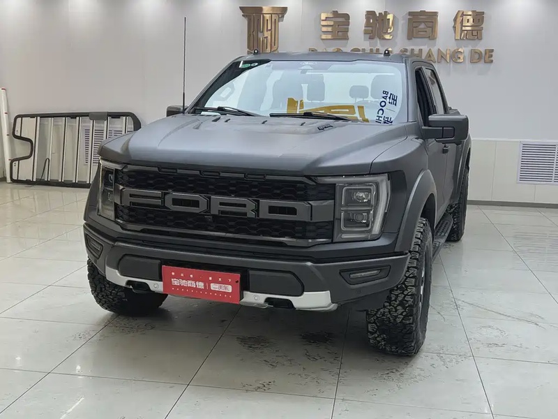 Ford F-150 Raptor