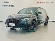 Audi Q5 2025