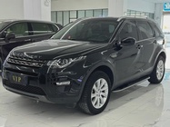 Land Rover Discovery Sport 2018