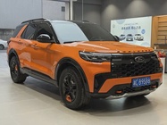 Ford Explorer 2023