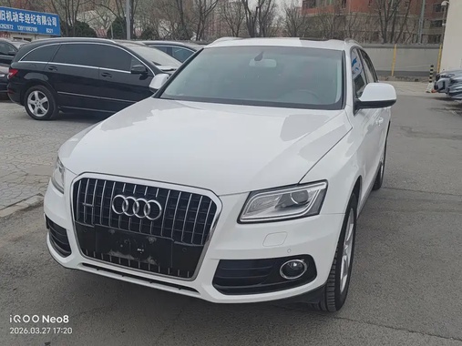 Audi Q5 2013