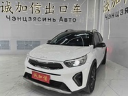 Kia KX1 2023