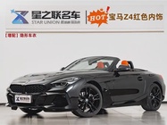 BMW Z4 2021