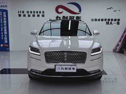 Lincoln Nautilus 2022