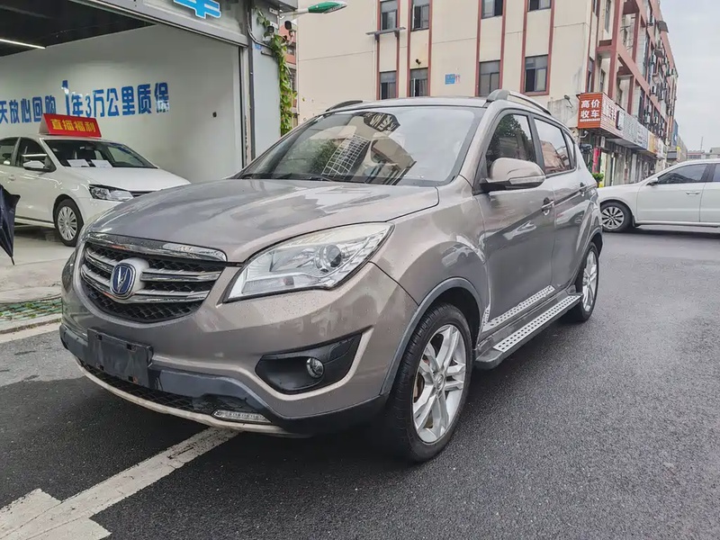 Changan CS35