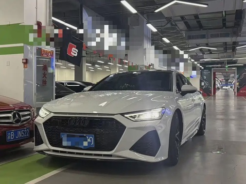 Audi A7 2023
