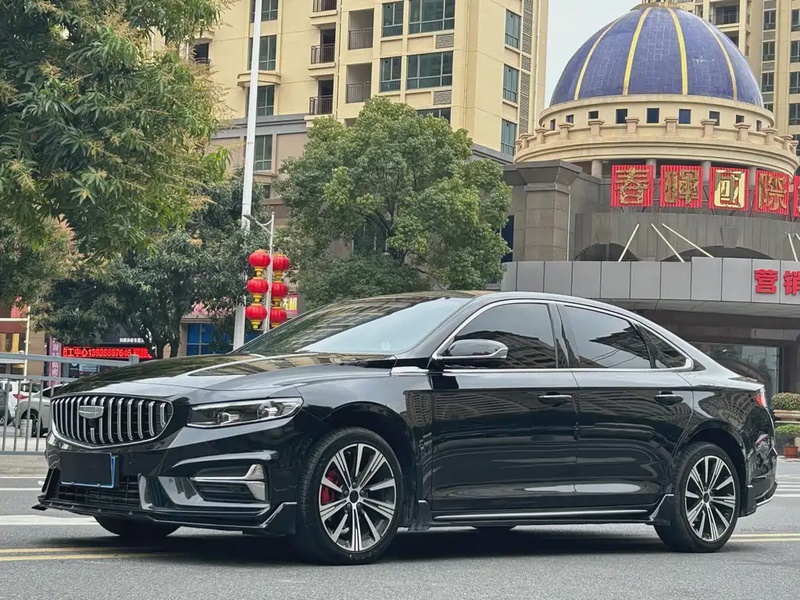 Geely Xingrui