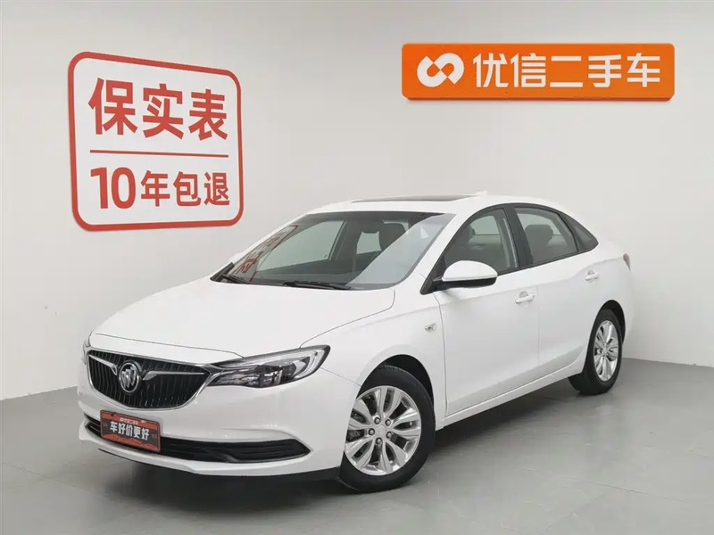 Buick Excelle