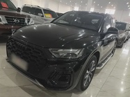 Audi Q5 2021