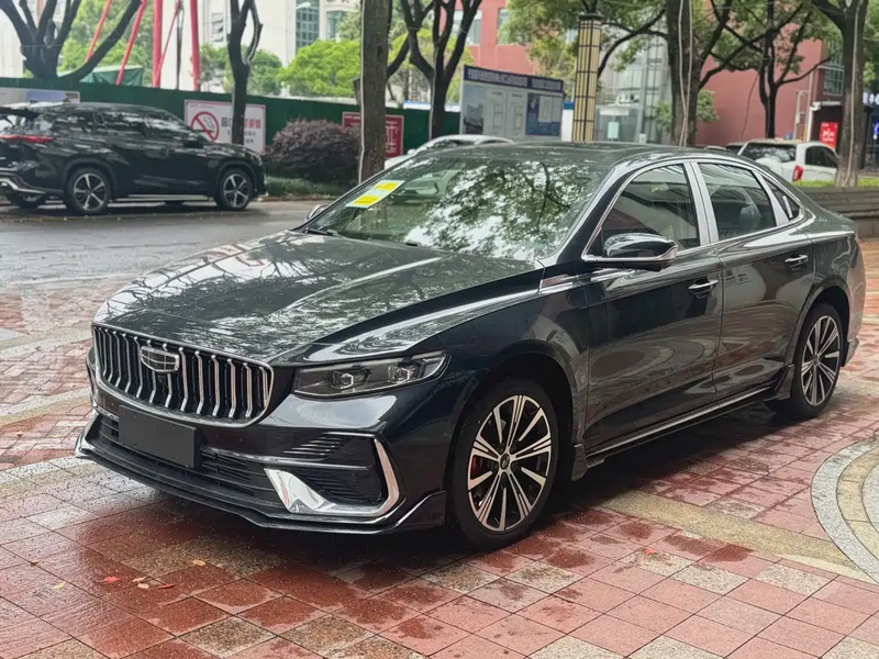 Geely Xingrui