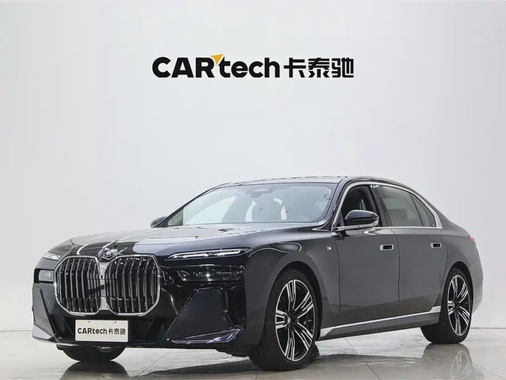 BMW 7 Series 2025