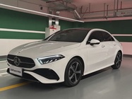 Mercedes-Benz A-Class 2024