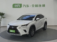 Lexus NX 2020