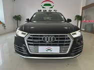Audi Q5 2020
