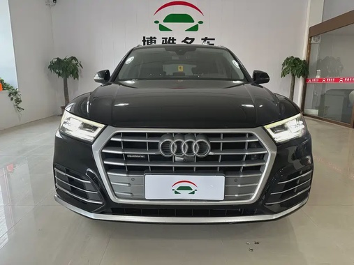 Audi Q5 2020