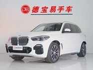 BMW X5 2020