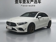 Mercedes-Benz A-Class 2019