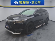 Honda Breeze 2022