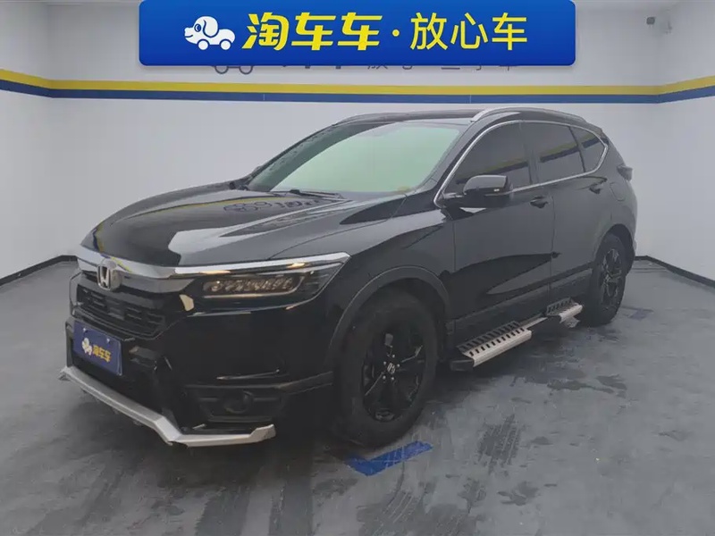 Honda Breeze