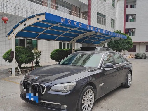 BMW 7 Series 2010