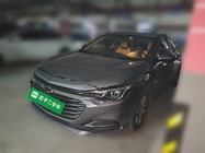 Chevrolet Monza 2020