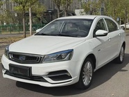 Geely Other 2020