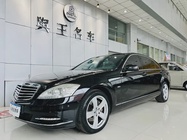 Mercedes-Benz S-Class 2011