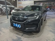 Honda UR-V 2017