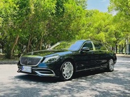 Mercedes-Benz S-Class 2016