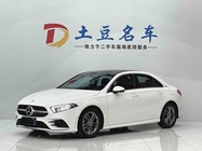 Mercedes-Benz A-Class 2021