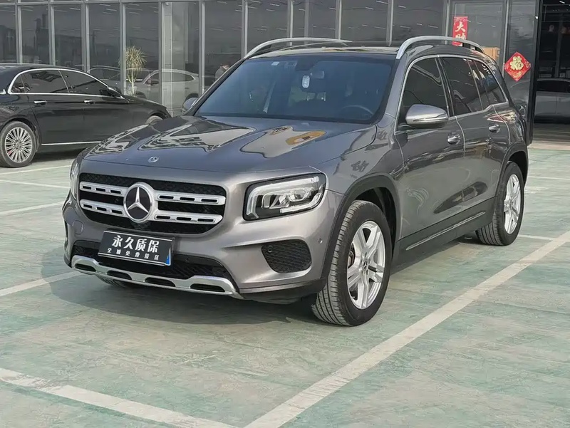 Mercedes-Benz GLB-Class