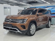 Volkswagen Teramont 2022