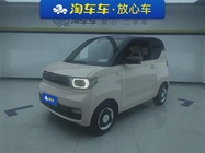Wuling Mini 2023