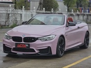 BMW M4 2017