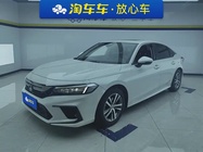 Honda Civic 2023