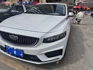 Geely Xingrui 2022