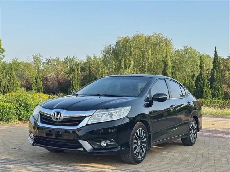 Honda Crider