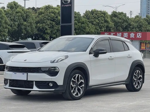Lynk & Co 02 2020