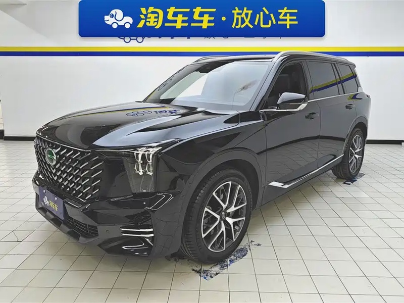 GAC GS8