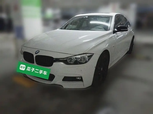 BMW 3 Series 2019