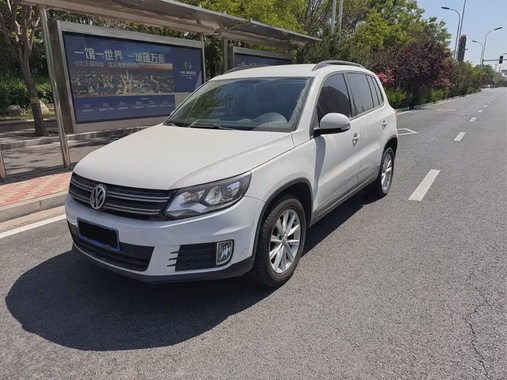 Volkswagen Tiguan 2018