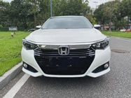 Honda Crider 2021