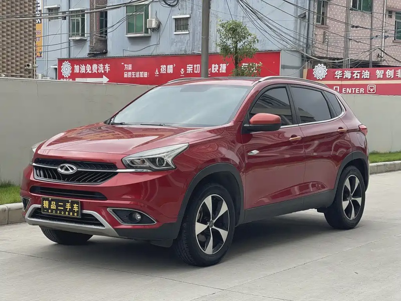 Chery Tiggo 7